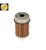TECFIL PEC3085 - Filtro de Combustível - Imagem 1