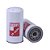 FLEETGUARD FF4036 - Filtro de Combustível - Imagem 2