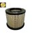 UNIFILTER UA184P - Filtro de Ar - Imagem 1