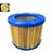 UNIFILTER UA1055P - Filtro de Ar - Imagem 1
