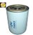 UNIFILTER FSBS3 - Filtro Separador - Imagem 1
