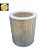UNIFILTER UA60P - Filtro de Ar - Imagem 1
