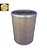 UNIFILTER UA2050P - Filtro de Ar - Imagem 1