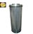 UNIFILTER UH137CTS360 - Filtro Hidráulico - Imagem 1