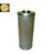 UNIFILTER UH064LBS170 - Filtro Hidráulico - Imagem 1