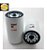 FLEETGUARD LF16045 - Filtro de Óleo Lubrificante - Imagem 1