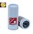 FLEETGUARD HF6569 - Filtro Hidráulico - Imagem 1