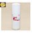 FLEETGUARD HF6684 - Filtro Hidráulico - Imagem 1