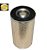 TECFIL PH633 - Filtro Hidráulico * - Imagem 1