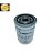 NEXPRO 48028391 - Filtro Hidráulico - Imagem 2