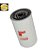 FLEETGUARD LF3316 - Filtro de Óleo Lubrificante - Imagem 1