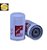 FLEETGUARD FF5039 - Filtro de Combustível - Imagem 1