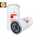 FLEETGUARD FF5935 - Filtro de Combustível - Imagem 1