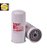 FLEETGUARD FF5324 - Filtro de Combustível - Imagem 1