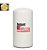 FLEETGUARD FF5206 - Filtro de Combustível - Imagem 1
