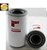 FLEETGUARD HF28857 - Filtro Hidráulico - Imagem 1