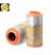FLEETGUARD AF25174 - Filtro de Ar - Imagem 1