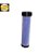 FLEETGUARD AF25485 - Filtro de Ar 2° - Imagem 1