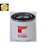 FLEETGUARD LF3657 - Filtro de Óleo Lubrificante - Imagem 1
