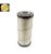 FLEETGUARD AF55732 - Filtro de Ar - Imagem 1