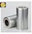 FLEETGUARD HF35278 - Filtro Hidráulico - Imagem 1