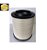 FLEETGUARD AF27970 - * Filtro de Ar - Imagem 1