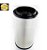 FLEETGUARD AF25708 - * Filtro de Ar - Imagem 1