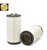 FLEETGUARD AF27857 - * Filtro de Ar - Imagem 1