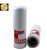 FLEETGUARD HF35381 - Filtro Hidráulico - Imagem 1