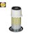 FLEETGUARD AF25442 - Filtro de Ar - Imagem 1