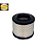 FLEETGUARD AF25281 - Filtro de Ar - Imagem 1