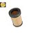 FLEETGUARD AF25282 - Filtro de Ar 2° - Imagem 1