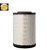 FLEETGUARD AF25886 - Filtro de Ar - Imagem 1