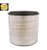 FLEETGUARD AF26297 - Filtro de Ar - Imagem 1