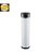 FLEETGUARD AF25558 - Filtro de Ar 2° - Imagem 1