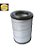FLEETGUARD AF25589 - Filtro de Ar - Imagem 1