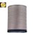 FLEETGUARD AF899M - * Filtro de Ar - Imagem 1