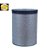 FLEETGUARD AF879M - Filtro de Ar - Imagem 1