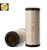 FLEETGUARD AF25308 - Filtro de Ar - Imagem 1
