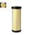 FLEETGUARD AF25112M - Filtro de Ar 2° - Imagem 1