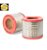 FLEETGUARD AF4020 - Filtro de Ar - Imagem 1