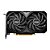 PLACA DE VÍDEO MSI RTX 4060 TI VENTUS 2X BLACK 8G OC  NVIDIA GEFORCE 8GB GDDR6 DLSS RAY TRACING G-SYNC - Imagem 2