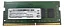 MEMÓRIA RAM 8GB DDR4 2666MHZ SMART PARA NOTEBOOK - Imagem 1