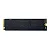 SSD PATRIOT P300 512GB M.2 2280 PCIE LEITURA ATÉ 1.700 MB/S GRAVAÇÃO ATÉ 1.200 MB/S - Imagem 3