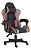 CADEIRA GAMER BEST GAMER G710V RECLINÁVEL EM COURO SINTÉTICO PRETO COM VERMELHO - Imagem 1