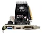 PLACA DE VÍDEO REVENGER GT 730 NVIDIA 4GB DDR3 64 BITS - Imagem 4
