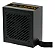 FONTE ATX 500W 80 PLUS BRONZE BIVOLT AUTOMÁTICO C/ CABO BLUECASE BLU500R-B - Imagem 3