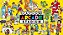 Jogo Capcom Arcade Stadium Packs 1, 2, and 3 - Xbox 25 Dígitos Código Digital - Imagem 4