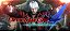 Devil May Cry 4: Edição Especial - PC Código Digital - Imagem 1