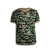 Camiseta Camuflada - Atack - Imagem 1